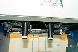 Kartenlesegerät Stasi